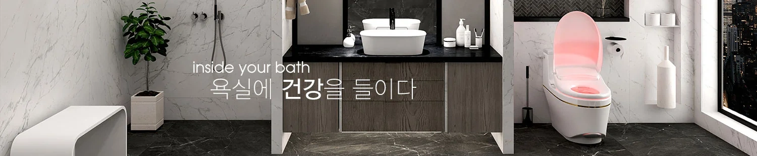 시니어 건강
